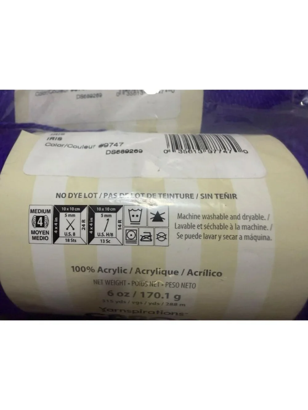 Caron Simply Soft Yarn 8 Skeins Iris Purple 6oz 100% Acrylic Medium Weight 4